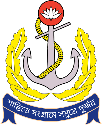 Bangladesh Navy