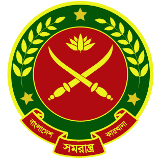 Bangladesh Ordnance Factory